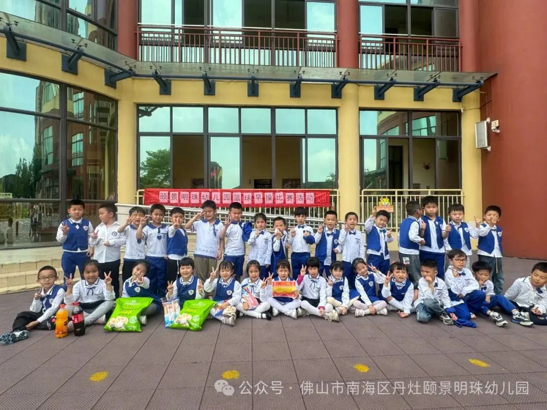 如何制定一个有效的篮球训练支持计划_0
